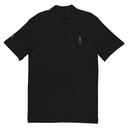 Polo de golf negre brodat amb bossa de pals – Tot Queda en Família